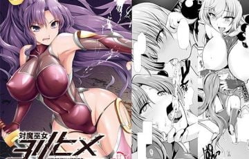 サークル 8cmさん作、東方の対魔巫女の綿月依姫が純狐に力を奪われ、ふたなりにされたレイセンと3p百合エッチさせられるエロ漫画同人誌「対魔巫女ヨリヒメ」の表紙