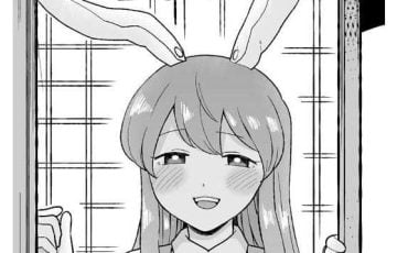 サークル ババアの三ツ星レストランさん作、東方のうどんげが妖夢に襲われて浮気セックスしてしまいエロ漫画同人誌「夜のマ×んげ【第壱夜】」の表紙