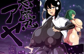サークル 夏中症 さん作、東方の射命丸文が情報と引き換えにエロいことされるエロ漫画同人誌「対魔忍アヤ」の表紙