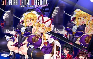サークル Stapspats さん作、東方のふたなりの霧雨魔理沙が八雲紫がエッチなレスリングバトルでイかせ合うエロ漫画同人誌「幻想郷フタナリチポレスリングEcstasy4 紫VS魔理沙」の表紙