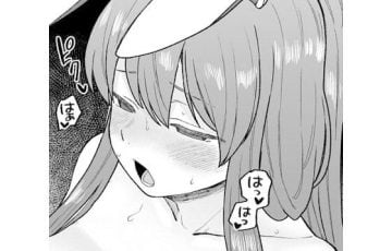 サークル ババアの三ツ星レストランさん作、東方のうどんげがふたなり妖夢と温泉でおねショタイチャラブエッチしちゃうエロ漫画同人誌「お風呂に入ろう！」の表紙