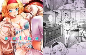 サークル 夜のバンドさん作、東方の恋人ごっこでアリスがに野外でフェラしてもらいイチャラブエッチしちゃうエロ漫画同人誌「sweet days」の表紙