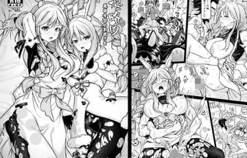 ホロライブのぺこらママがバニーガール姿で犯されるエロ漫画同人誌『侵略！兎田帝国のお母様』のシーン