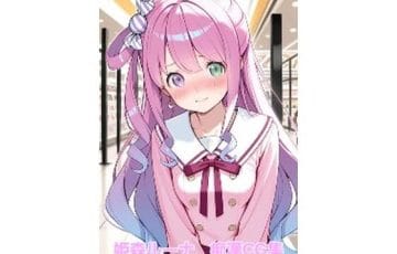 制服姿で電車痴漢される姫森ルーナが恥じらいながらも快感に呑まれていくCGエロ漫画同人誌